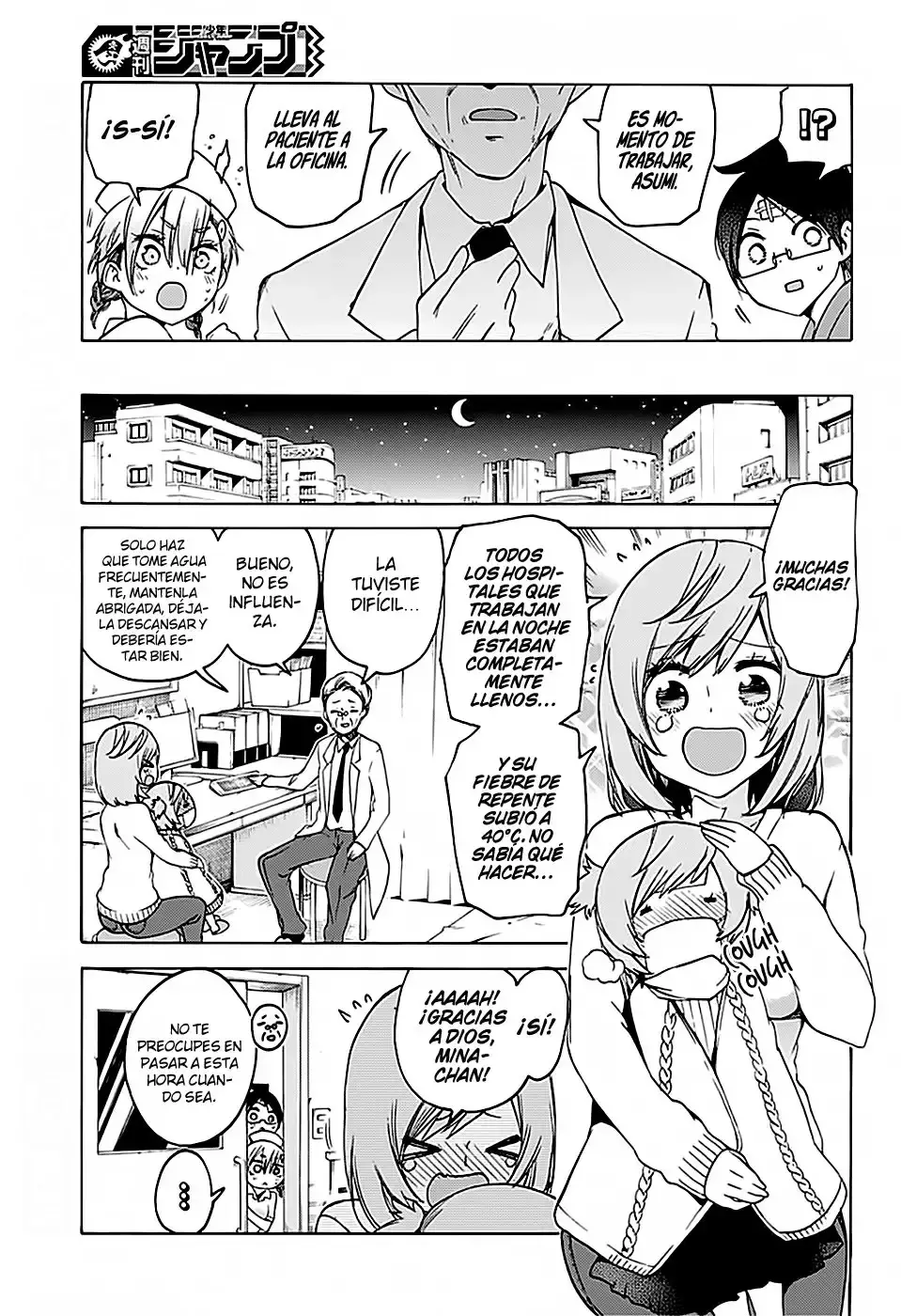 Capitulo 99 page 16