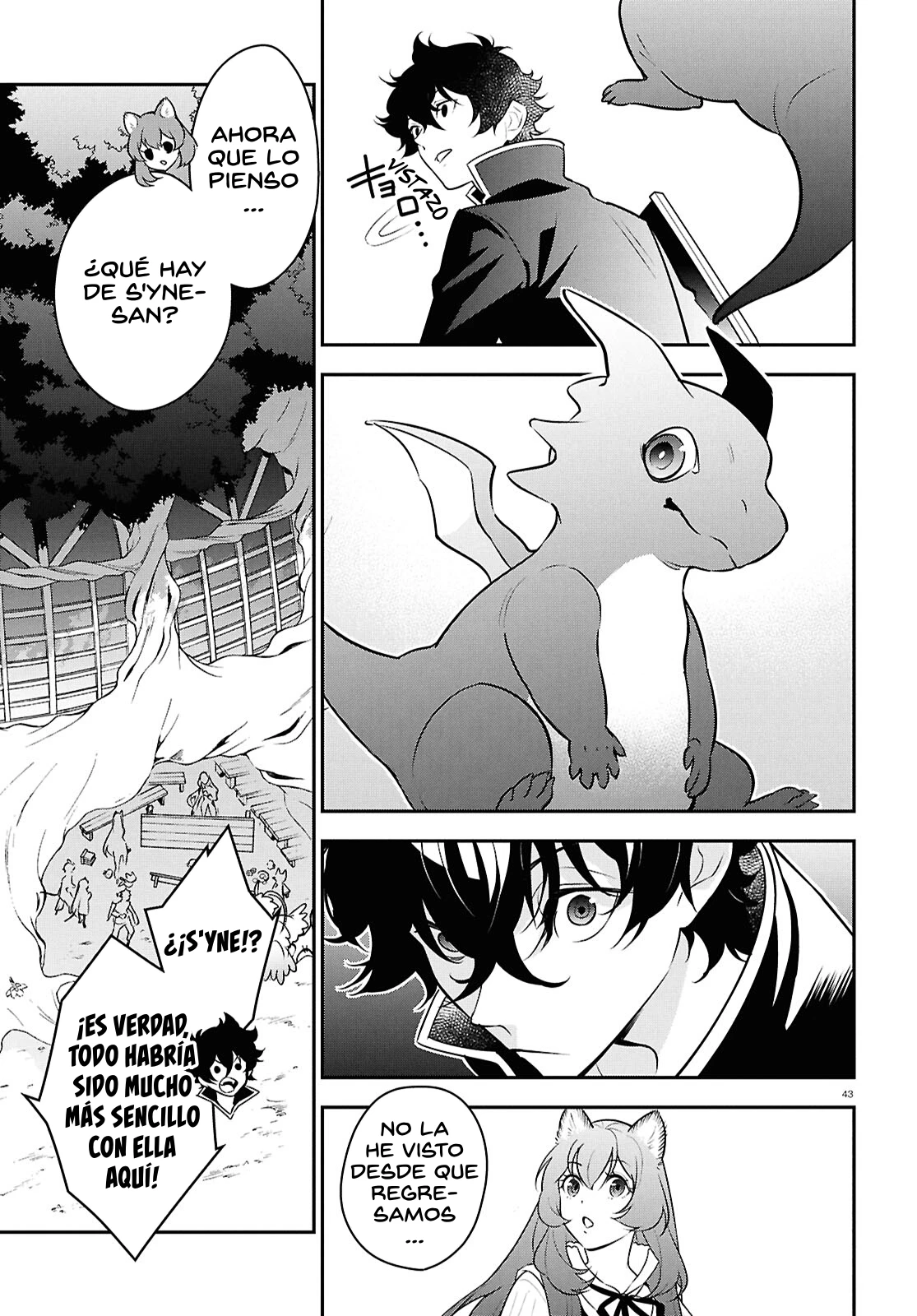 Capitulo 124 page 44