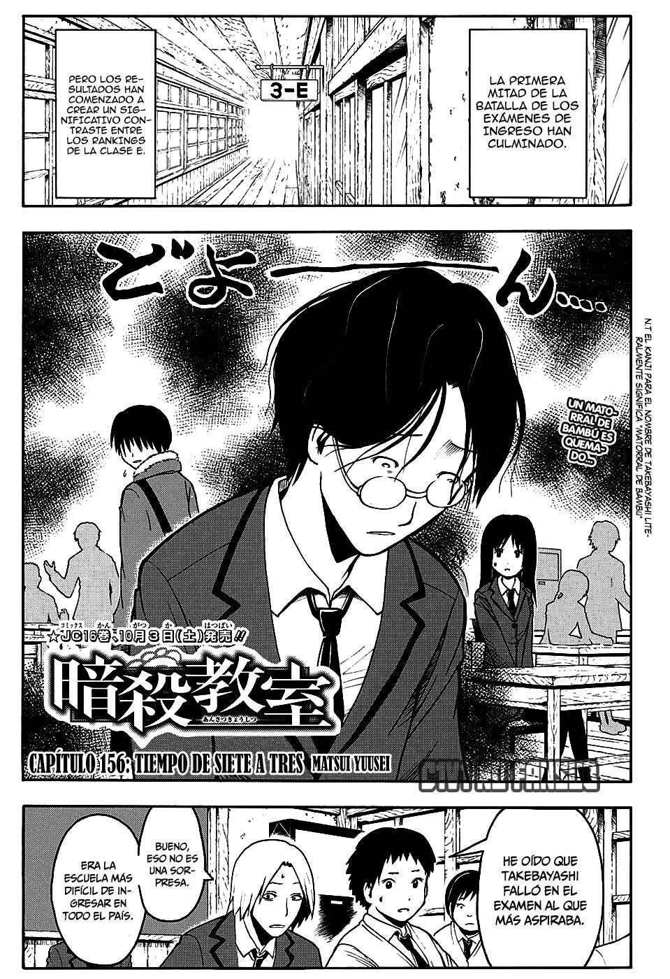 Capitulo 156 page 5
