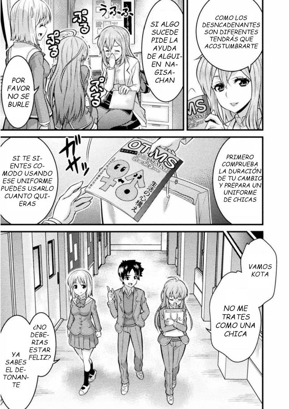 Capitulo 1 page 14