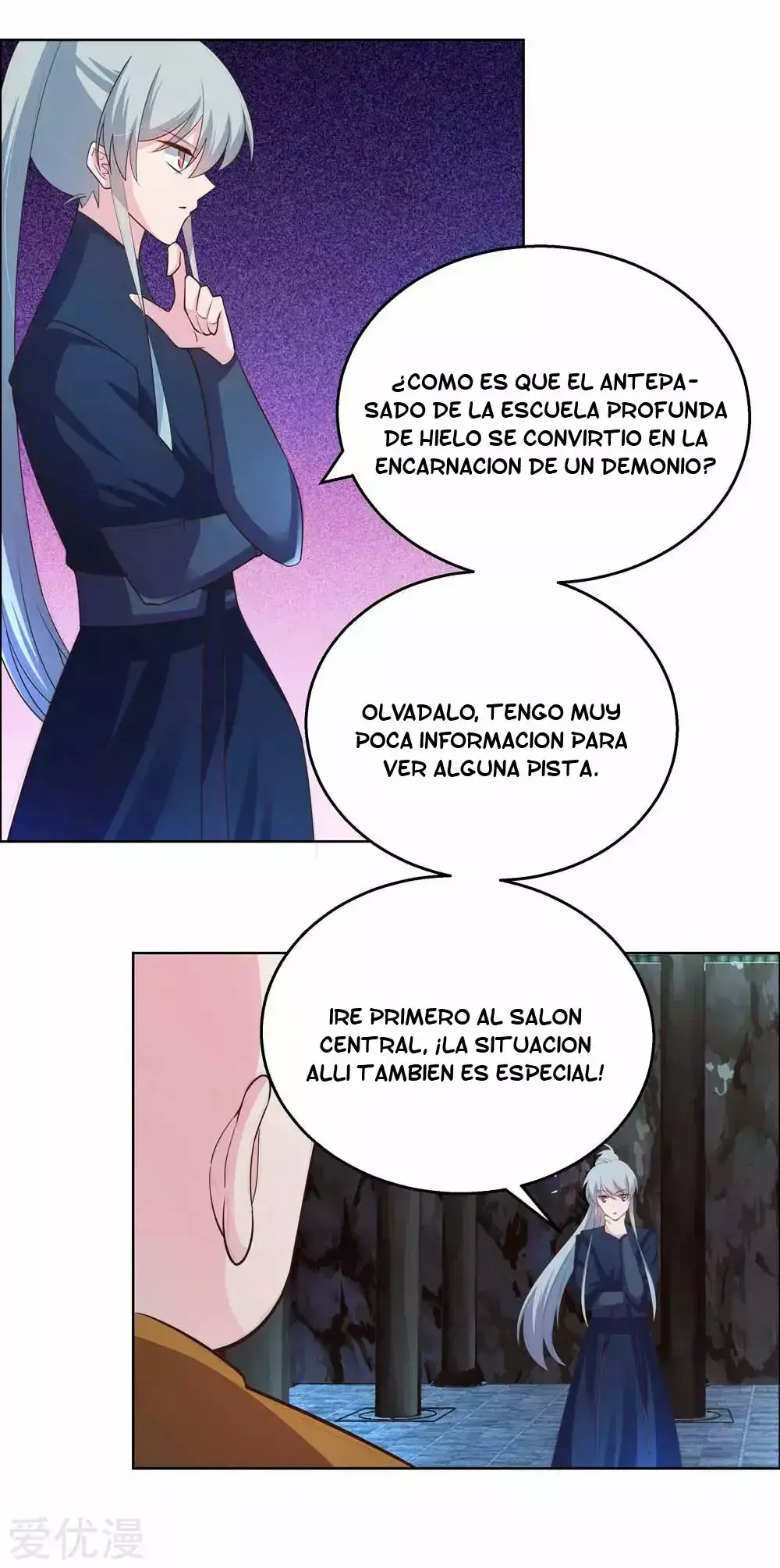 Capitulo 131 page 16