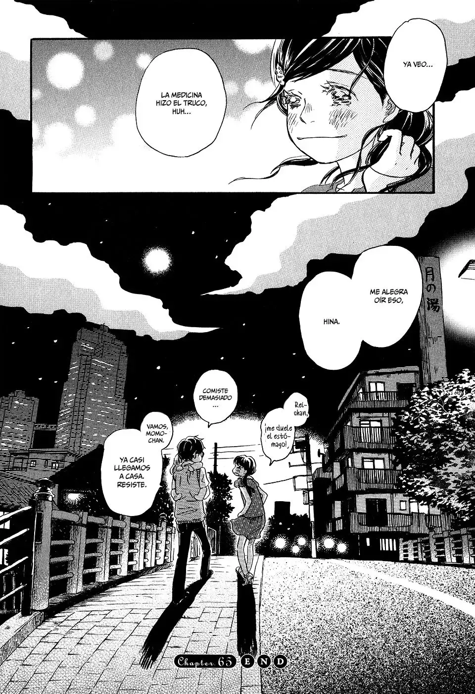 Capitulo 65 page 16