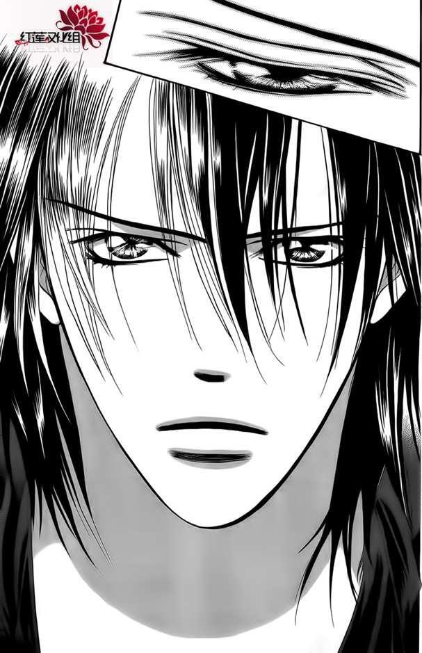 Capitulo 178 page 4