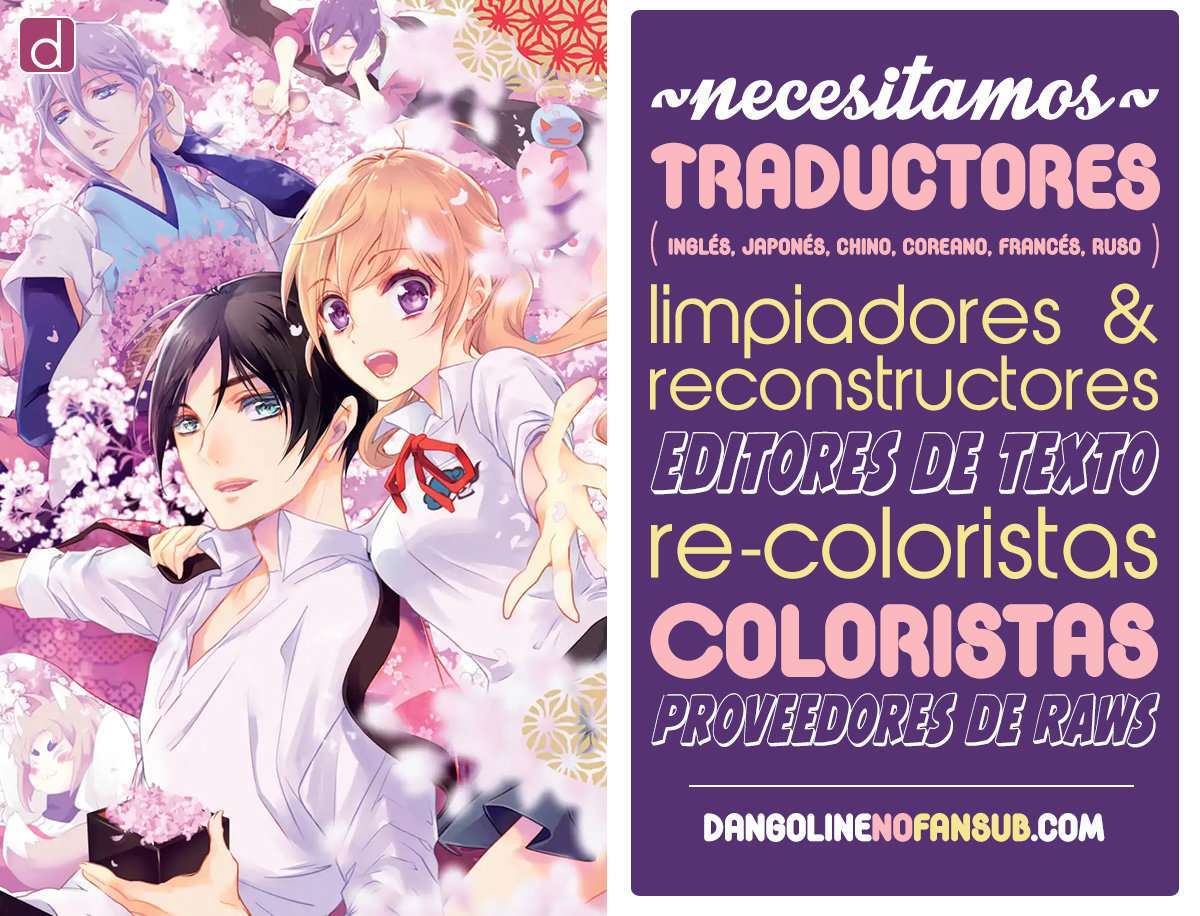Capitulo 58 page 3