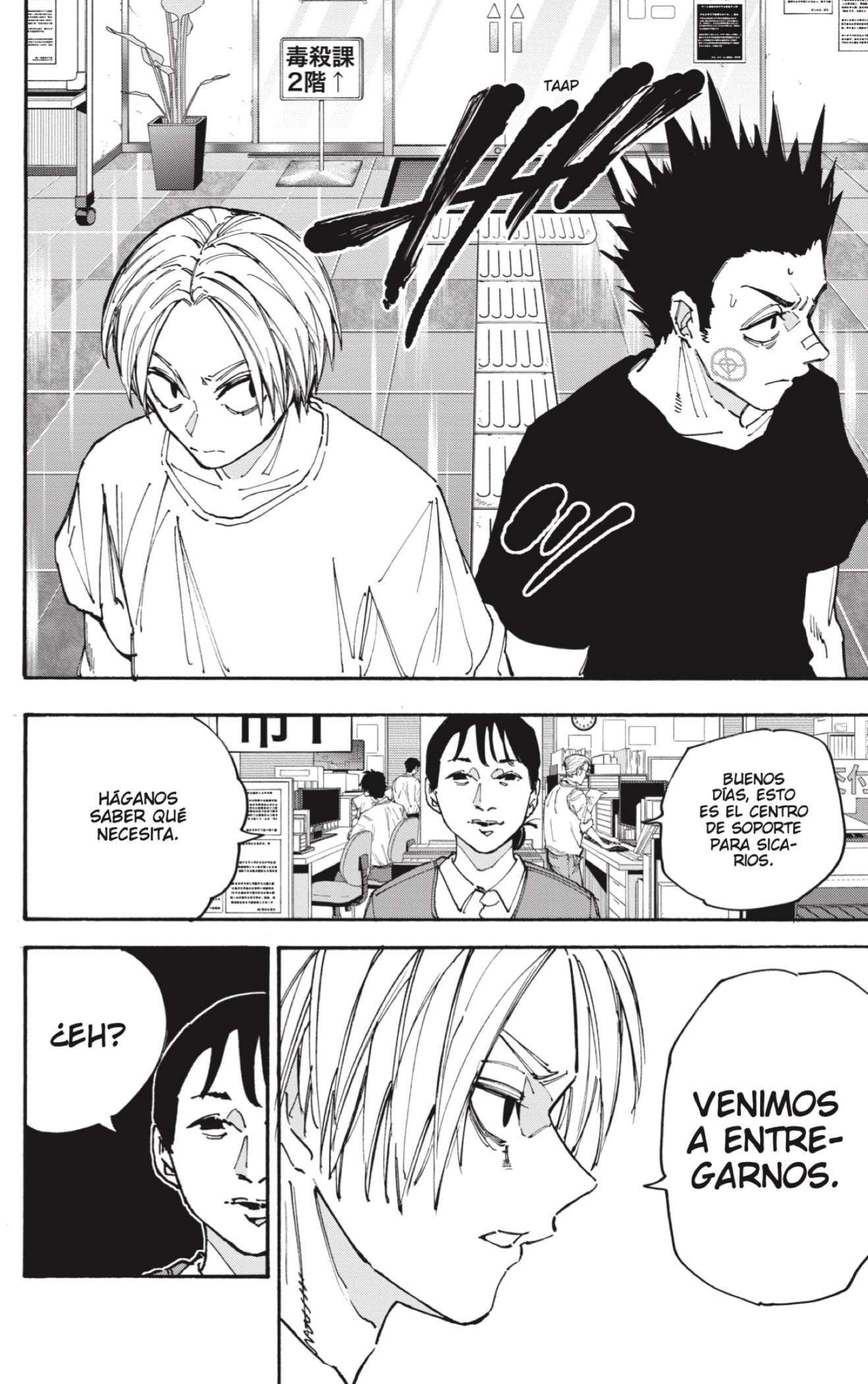 Capitulo 180 page 13