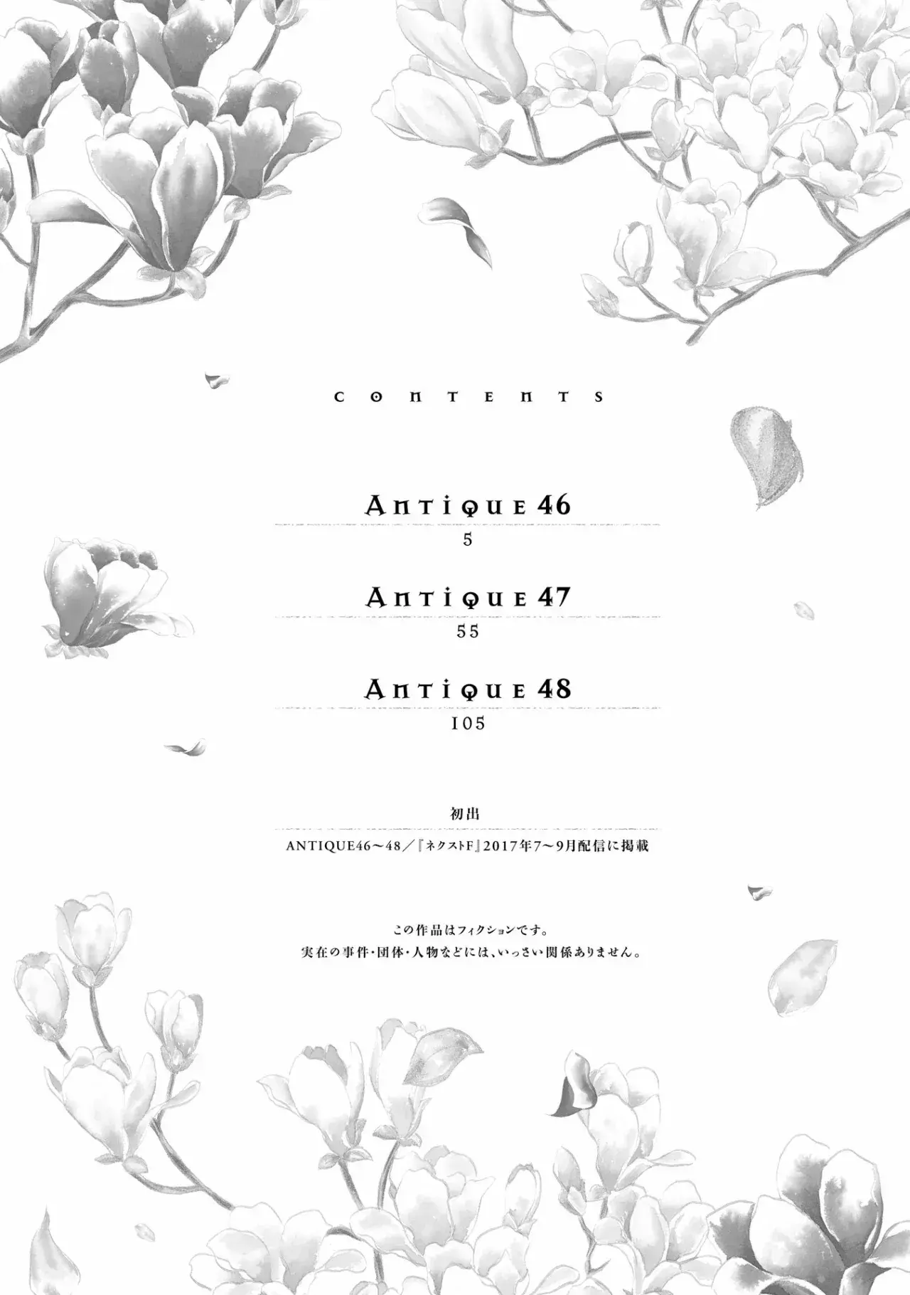 Capitulo 46 page 7