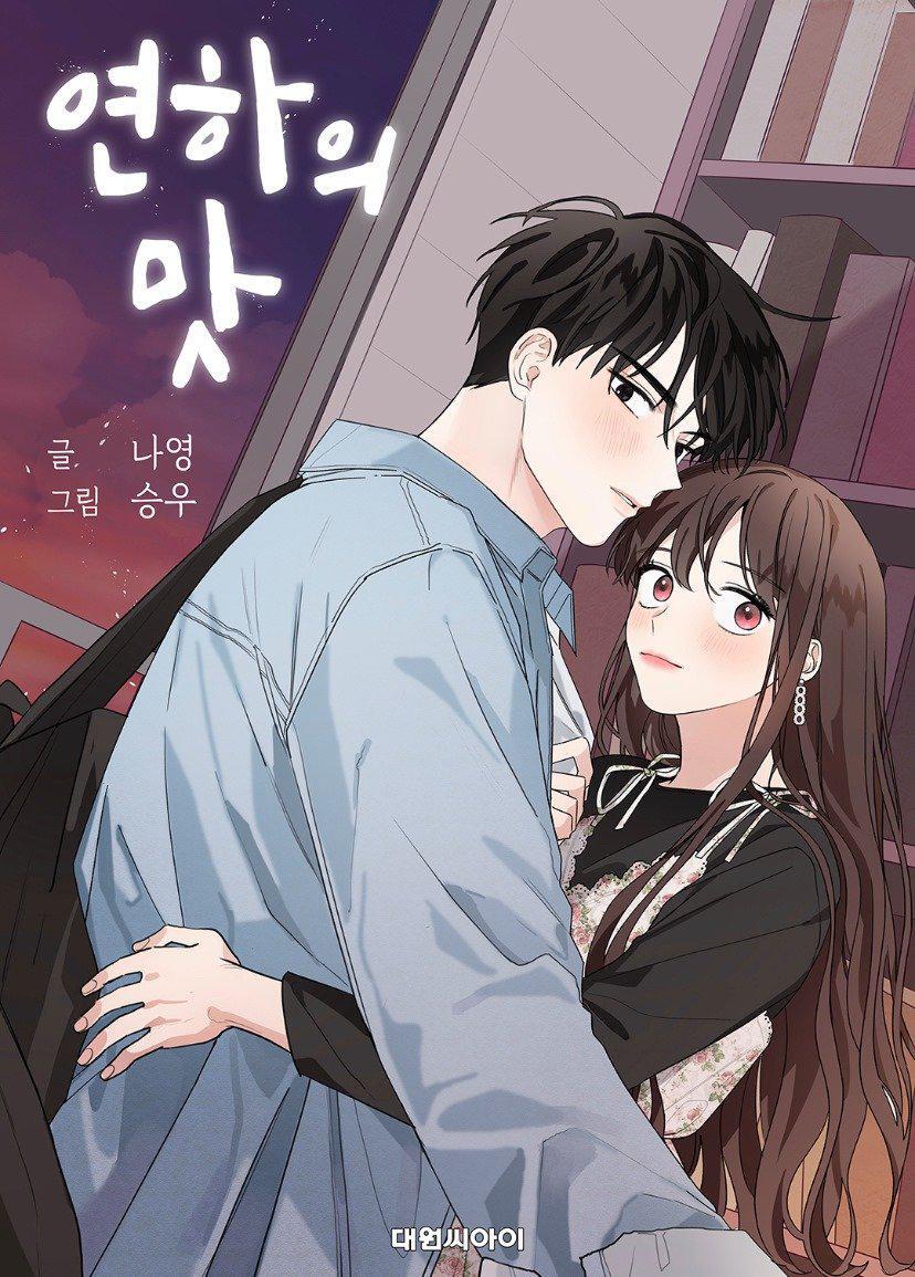 Capitulo 13 page 1
