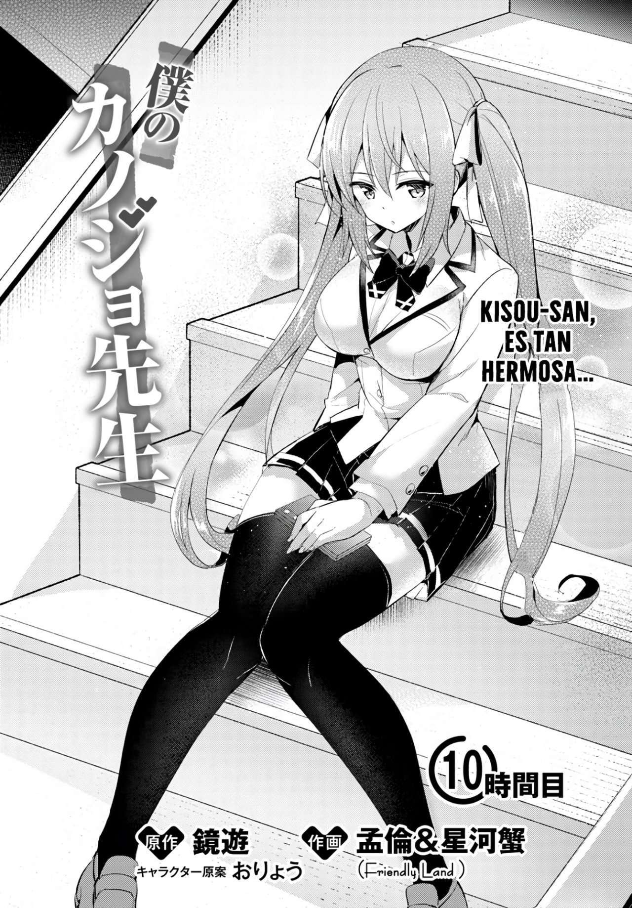 Capitulo 9 page 3