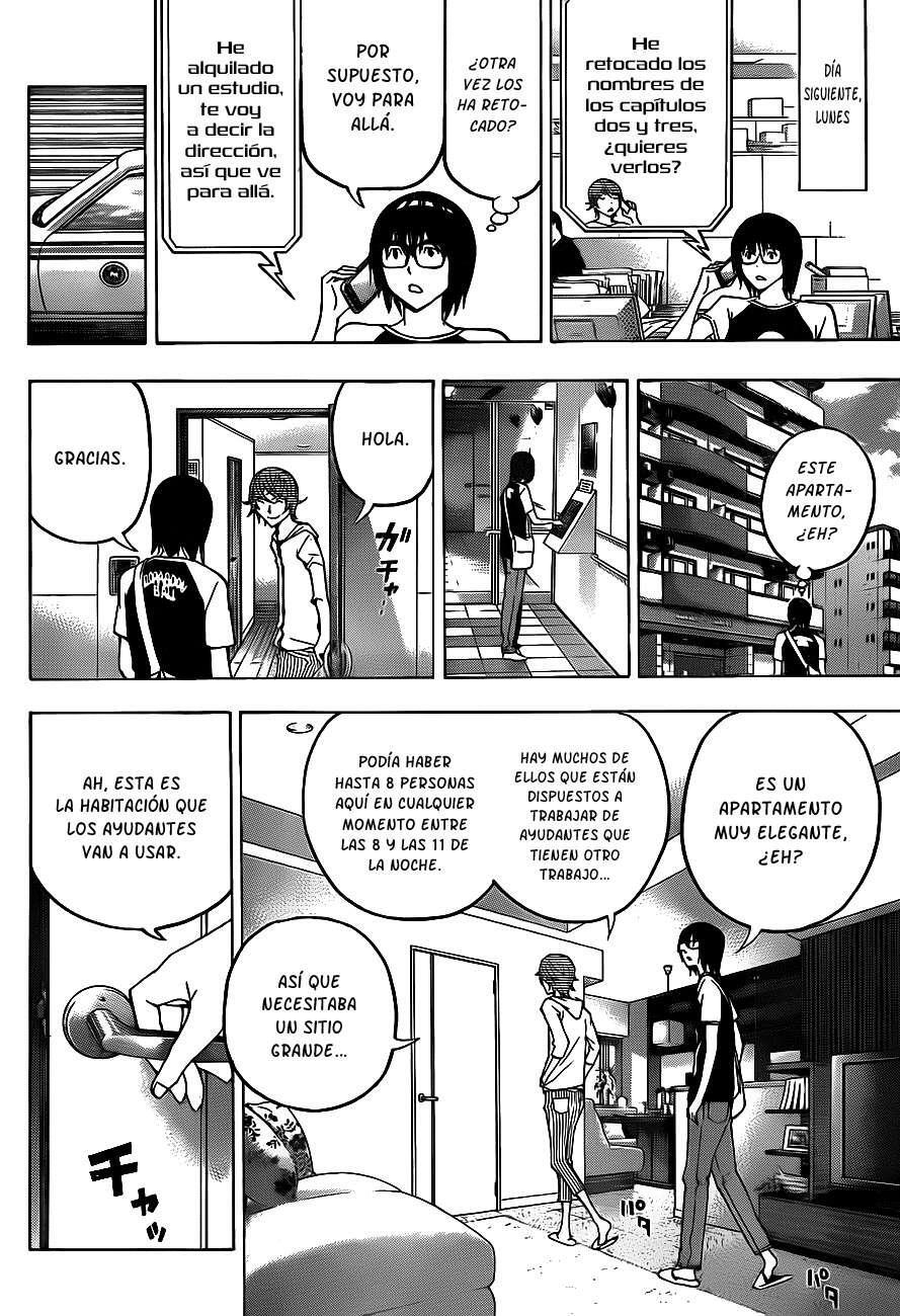 Capitulo 122 page 14