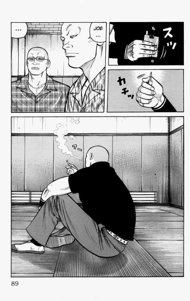 Capitulo 10 page 33