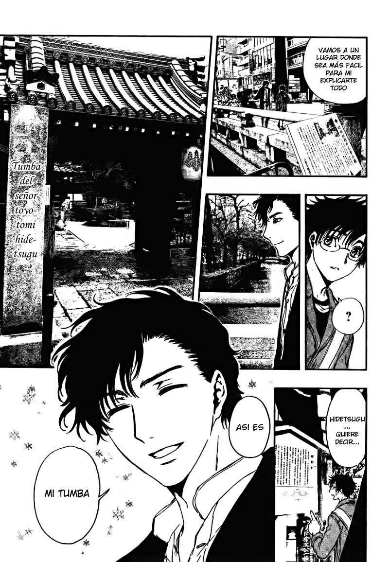 Capitulo 3 page 17