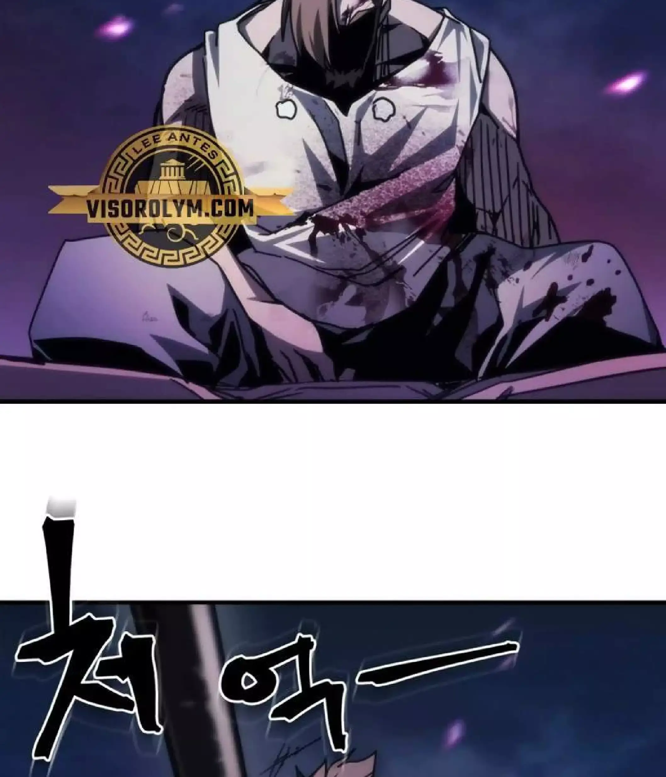 Capitulo 38 page 81