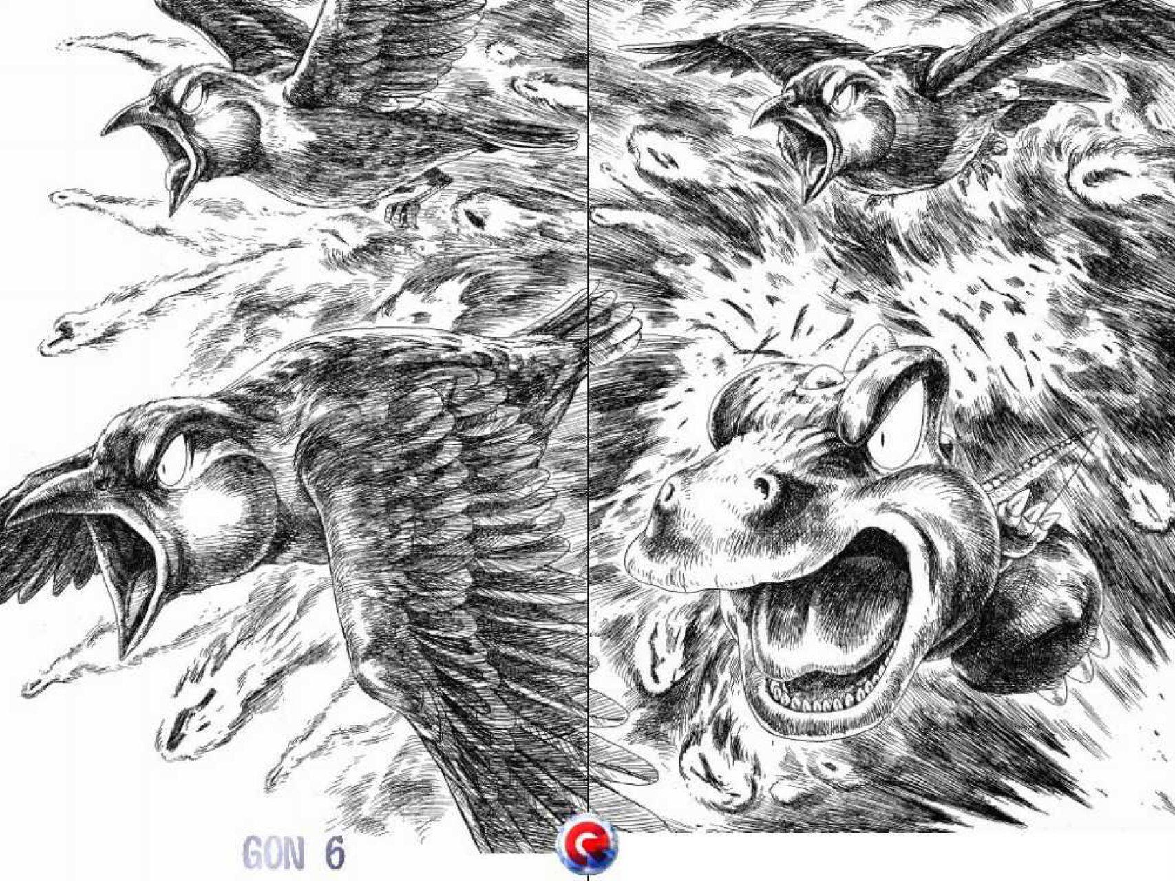 Capitulo 17 page 21