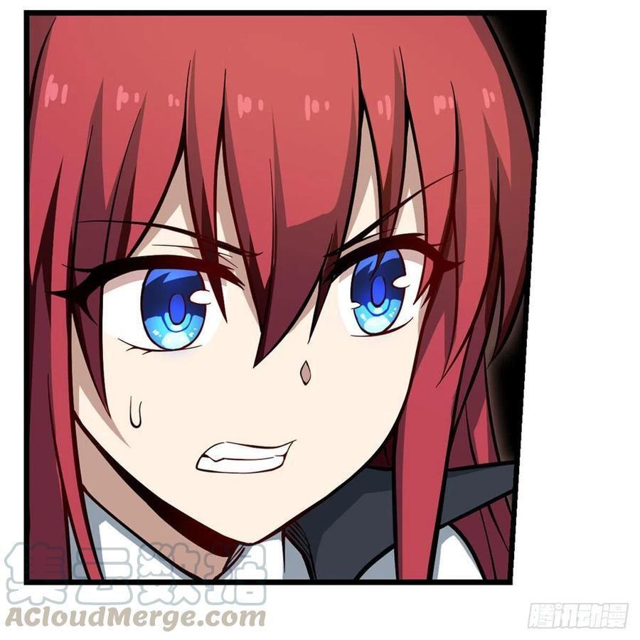 Capitulo 117 page 21