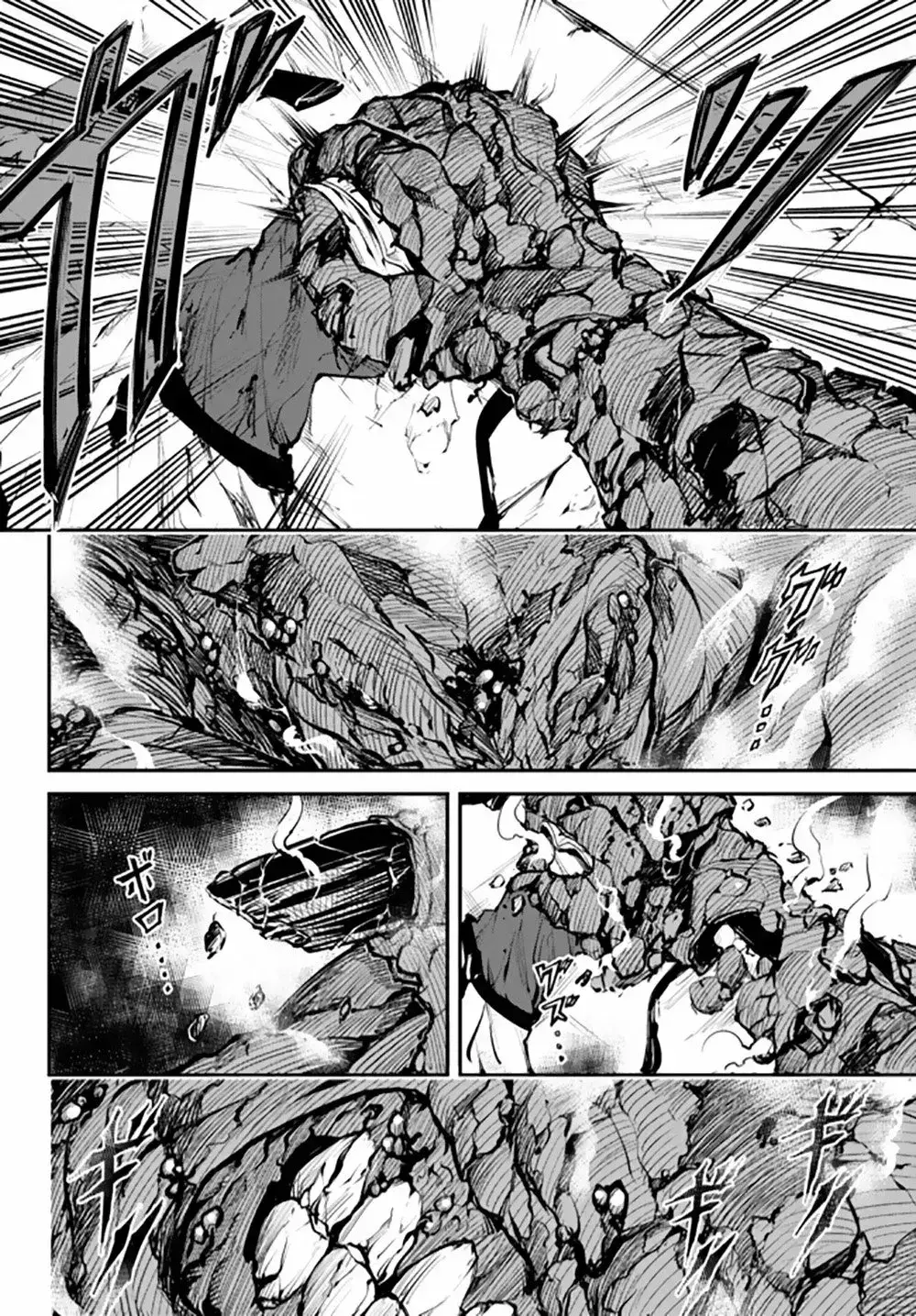 Capitulo 1.50 page 15
