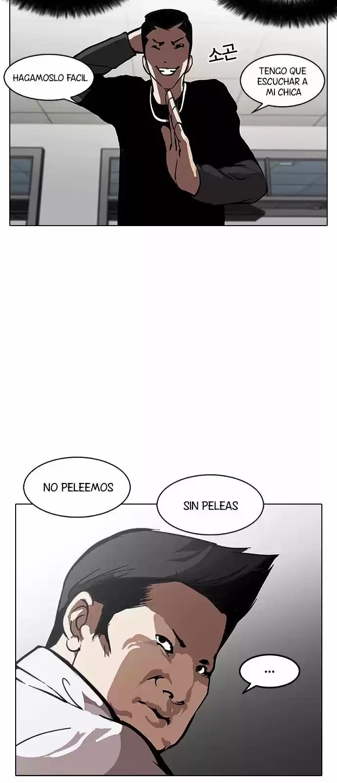 Capitulo 124 page 55