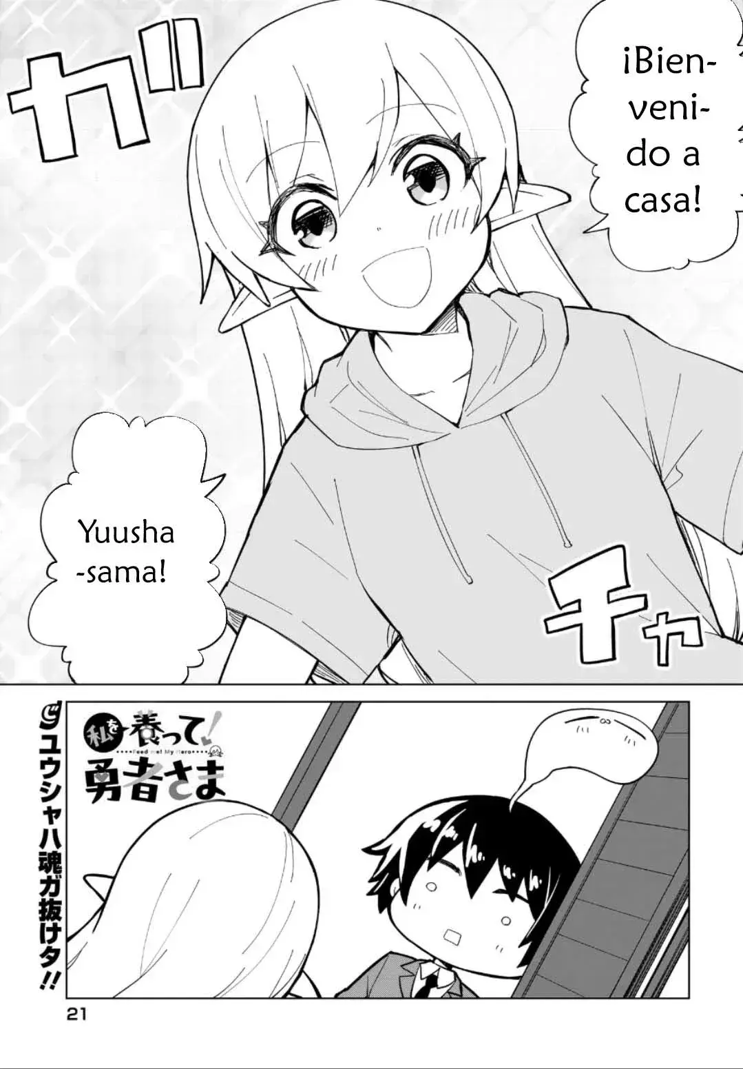 Capitulo 4 page 4