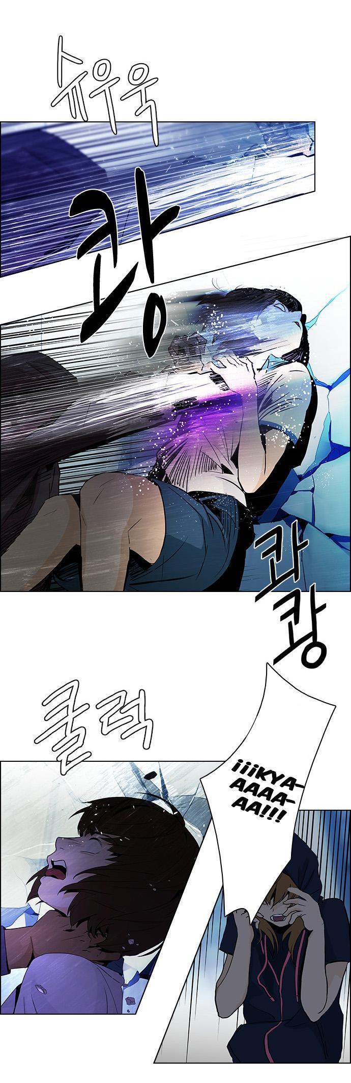 Capitulo 62 page 25
