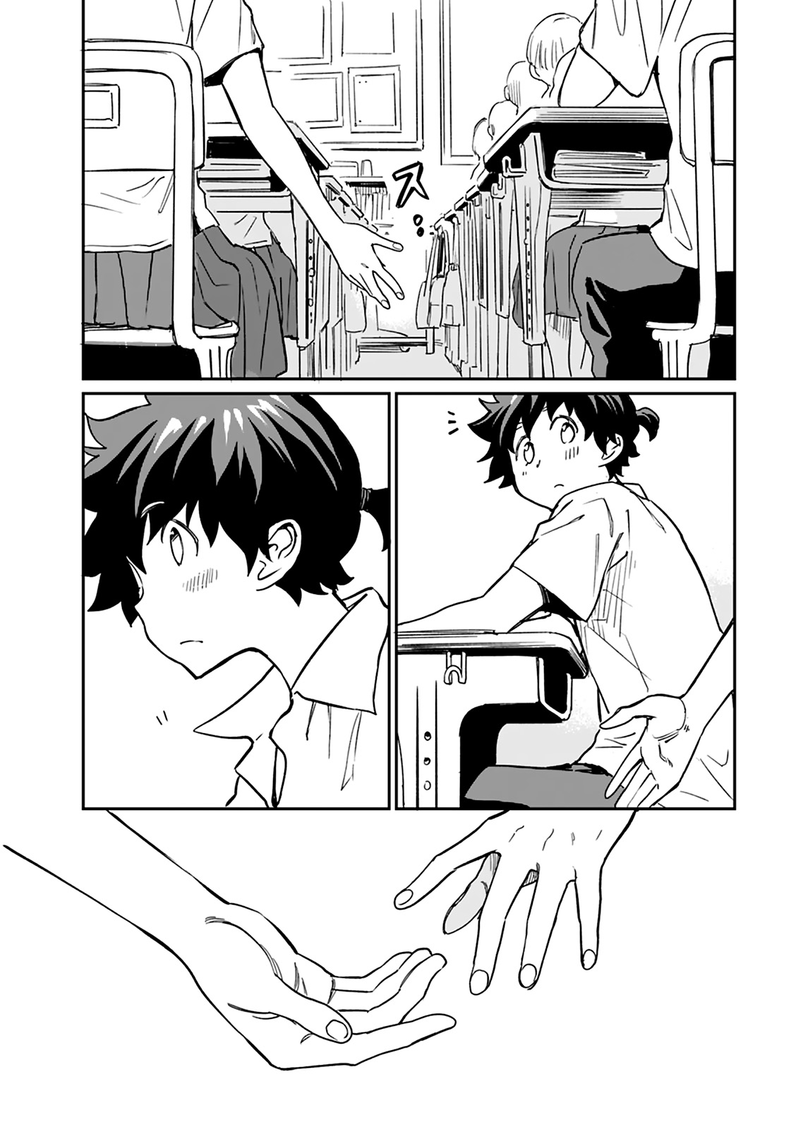 Capitulo 12 page 24