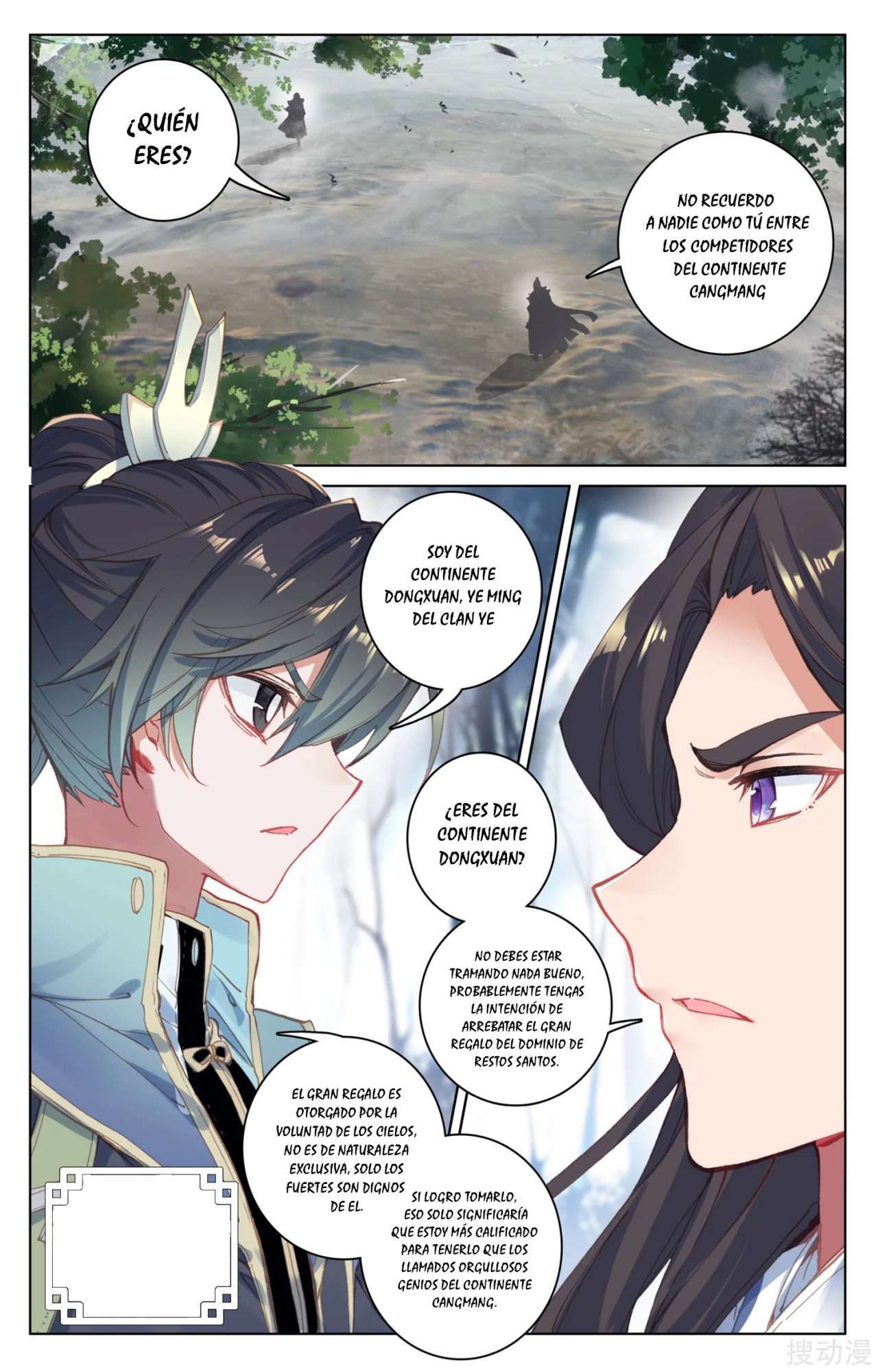 Capitulo 151 page 5