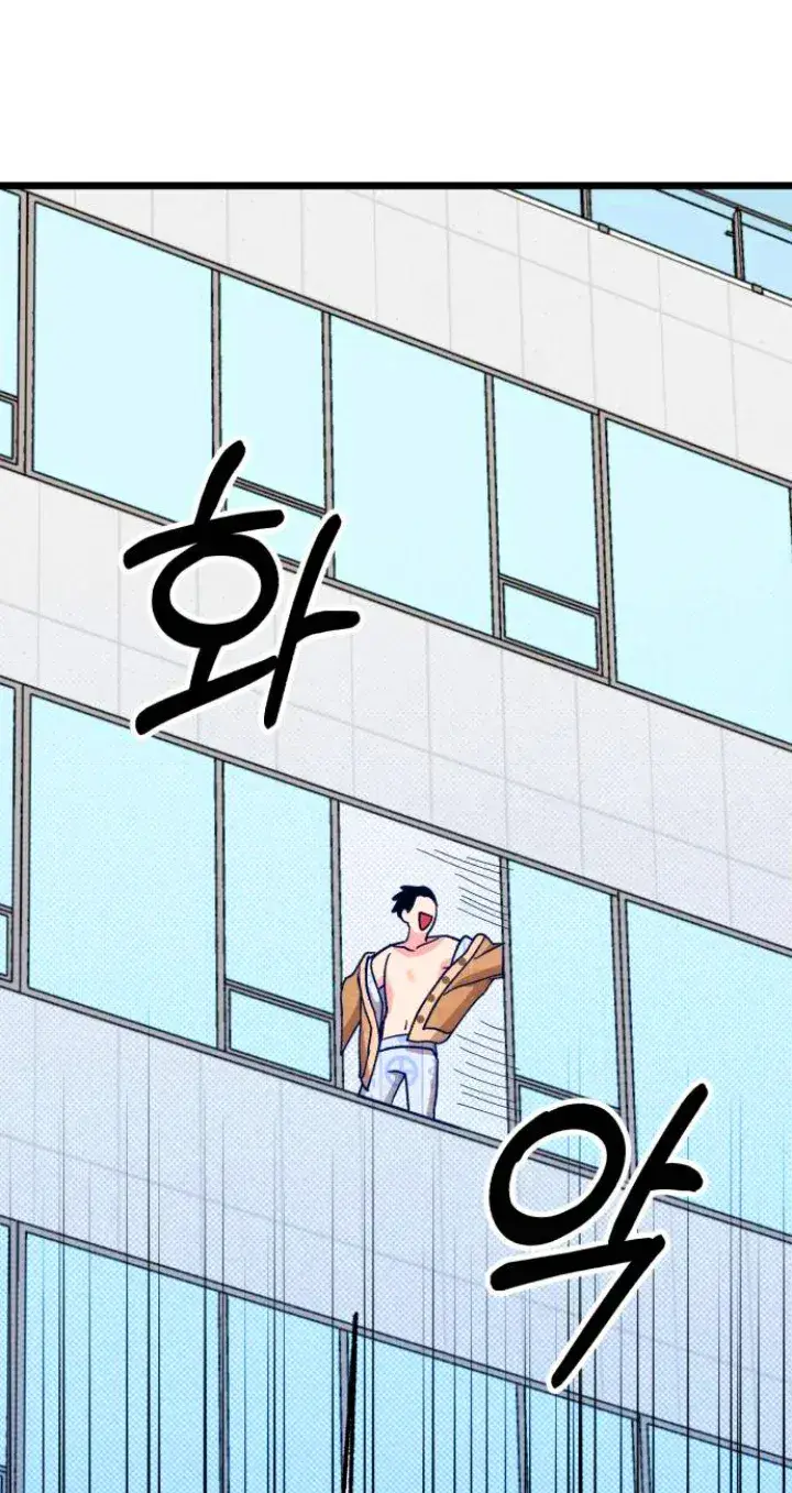 Capitulo 2 page 122