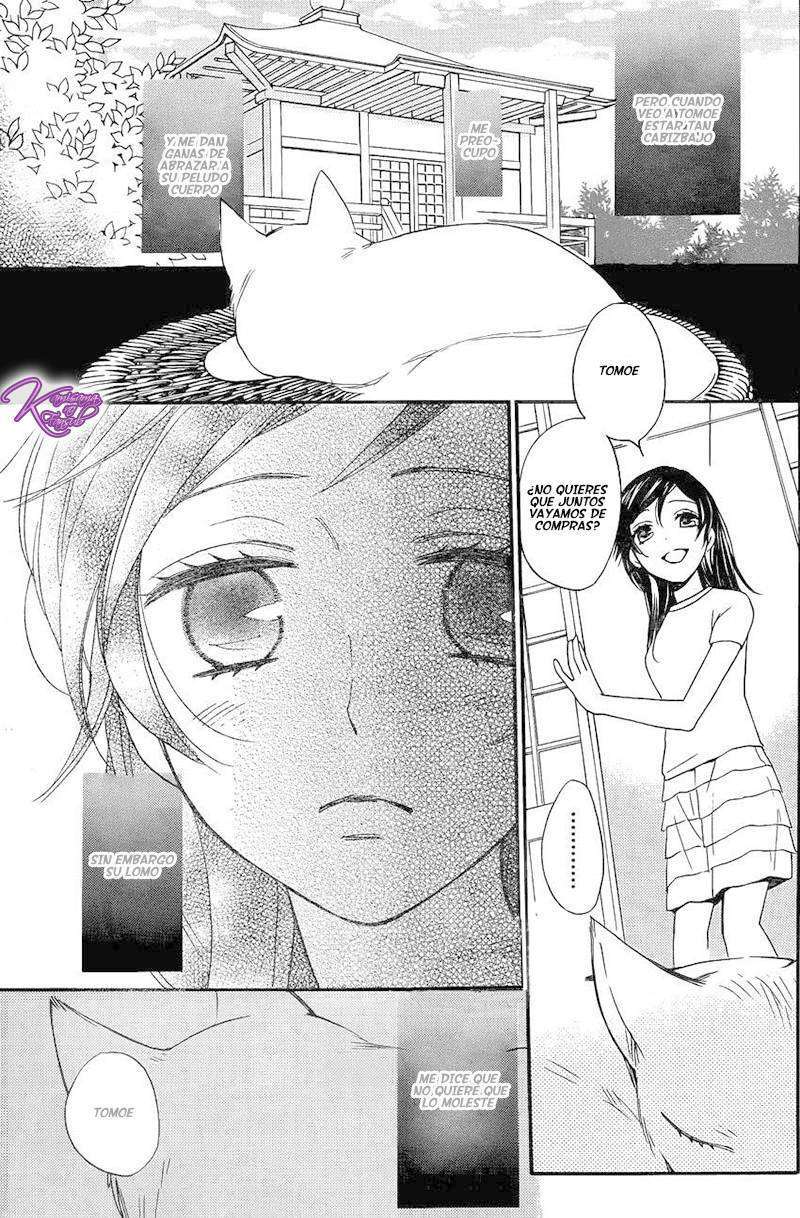 Capitulo 118 page 11