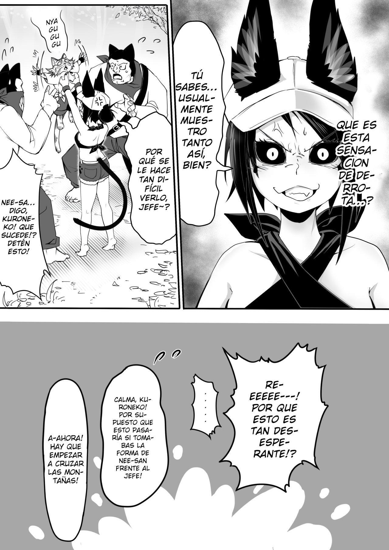 Capitulo 105 page 7