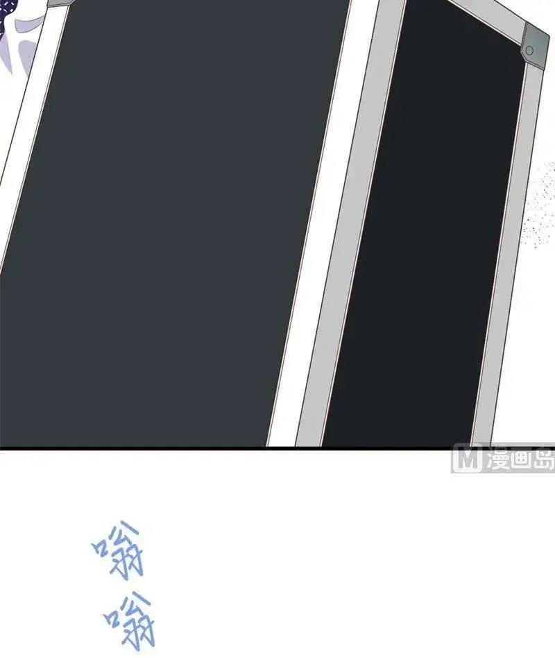 Capitulo 432 page 27