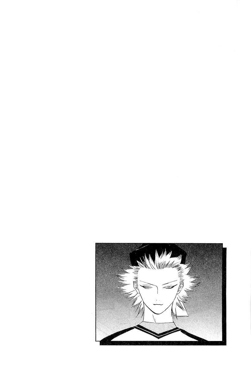 Capitulo 155 page 26