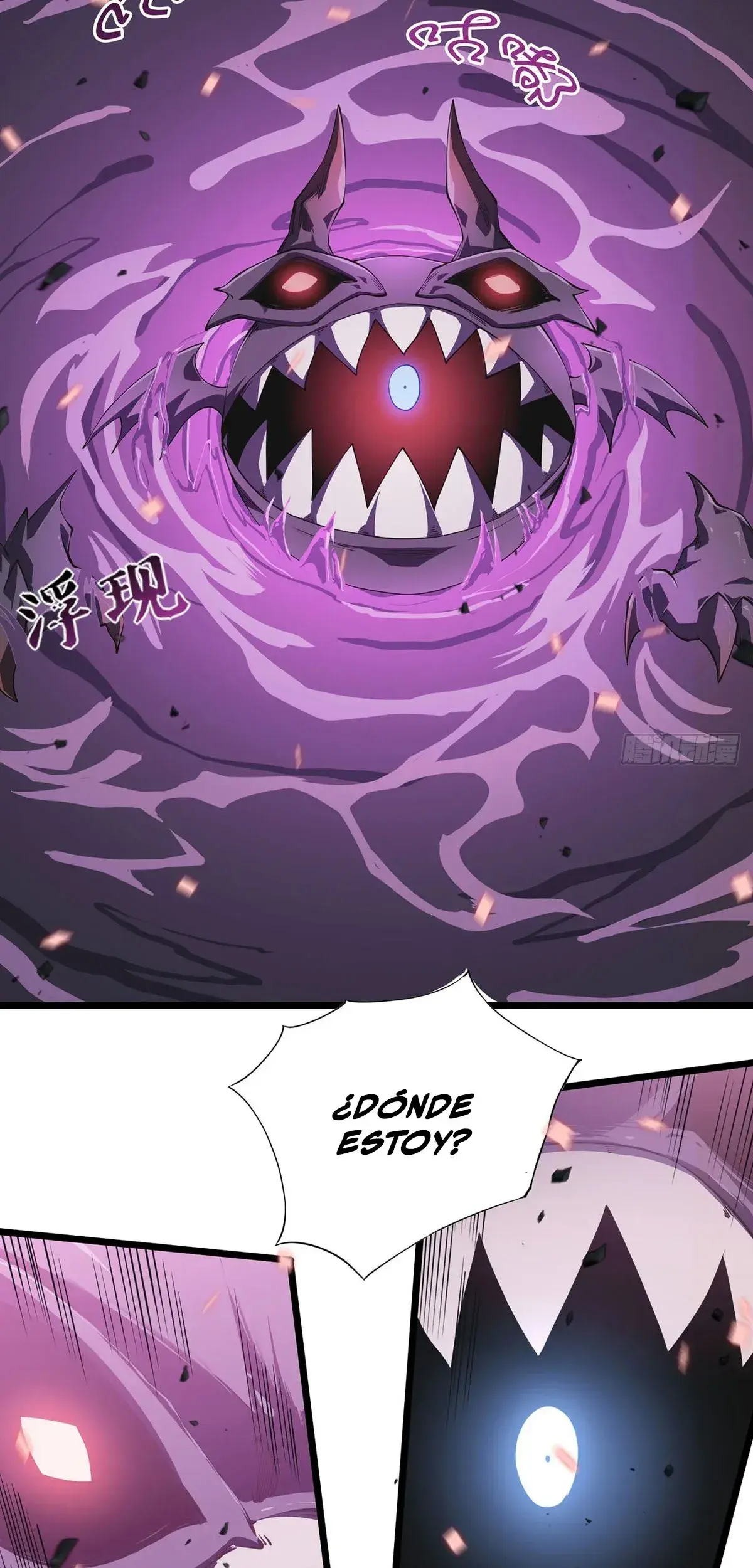 Capitulo 1 page 58