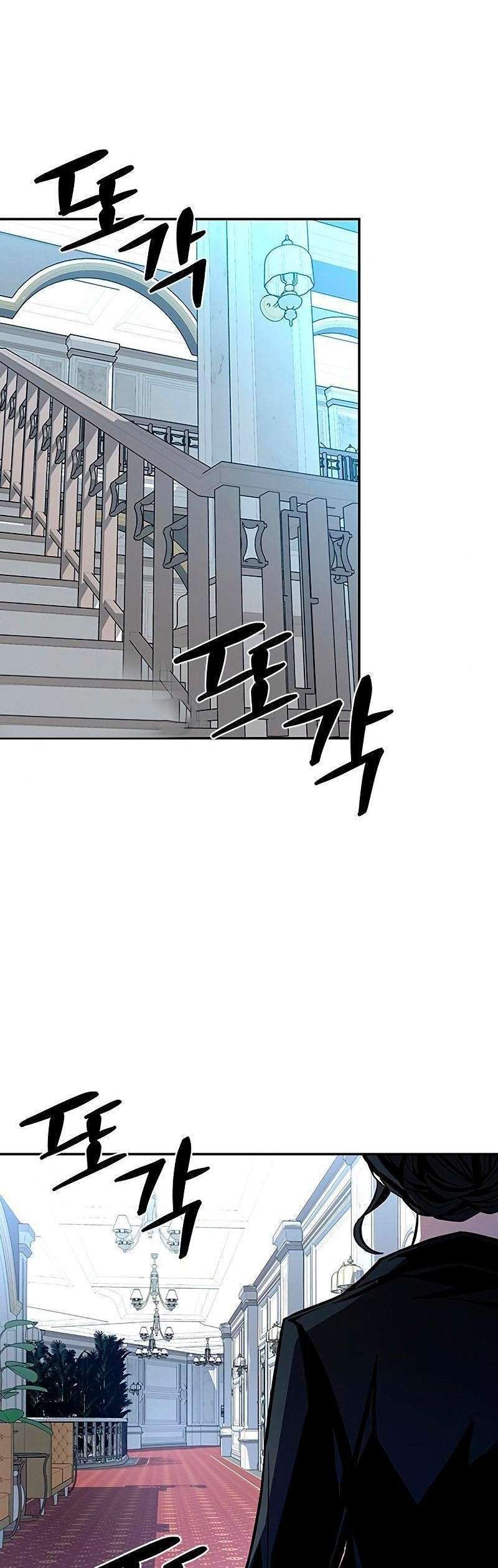 Capitulo 63 page 33