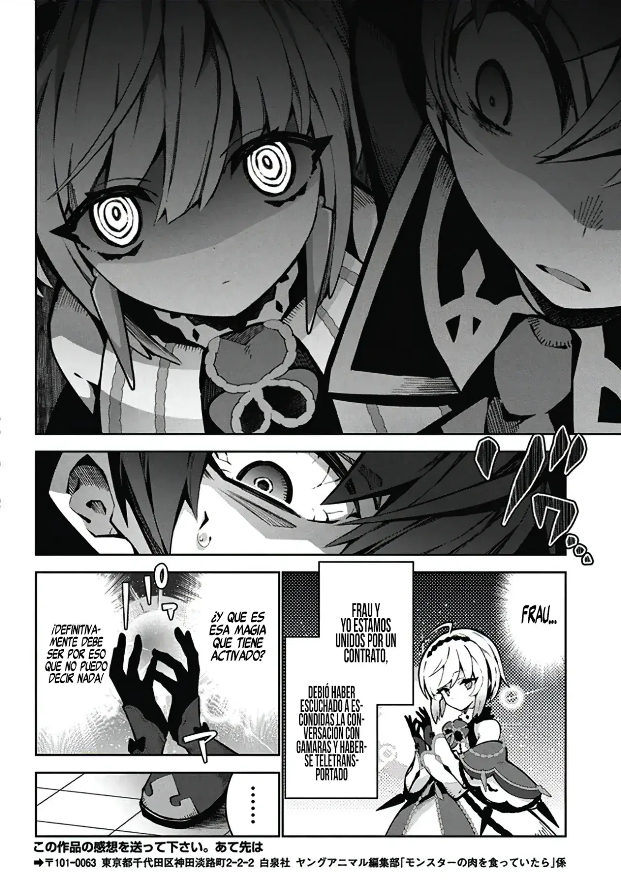 Capitulo 6 page 25