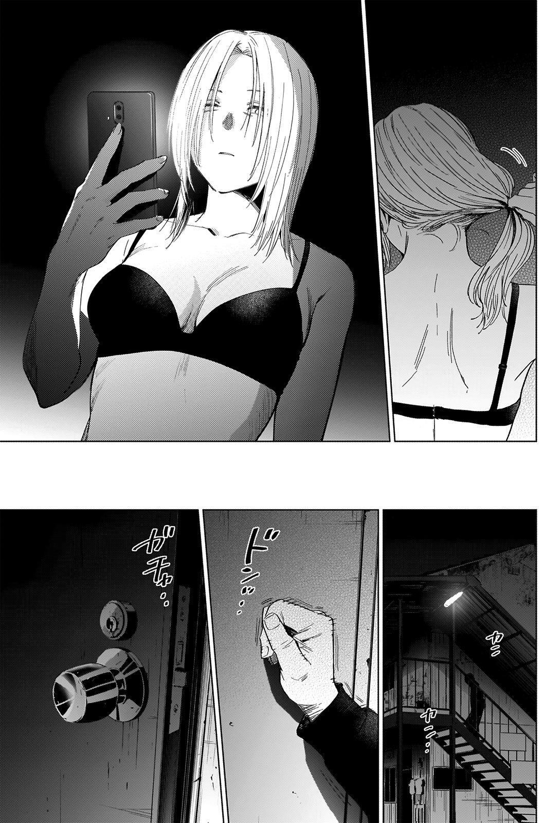 Capitulo 45 page 19