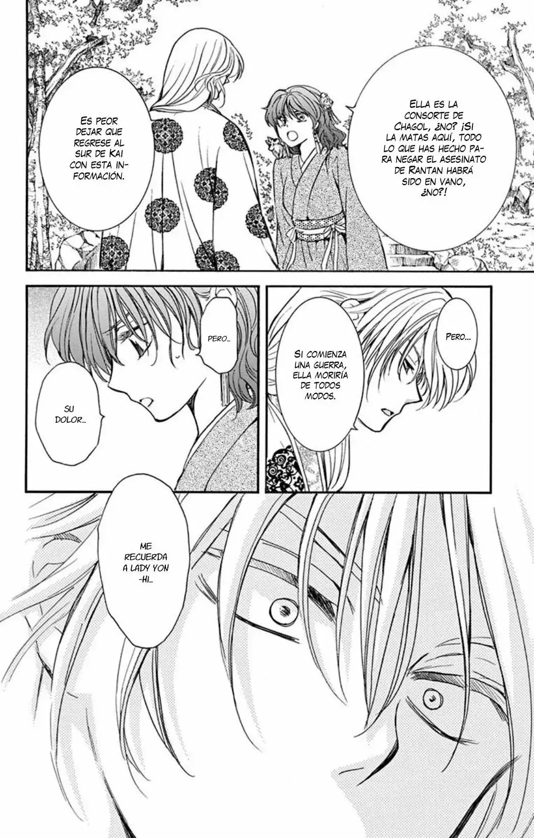 Capitulo 204 page 17