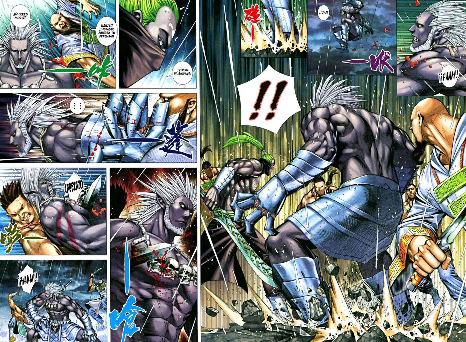 Capitulo 25 page 27