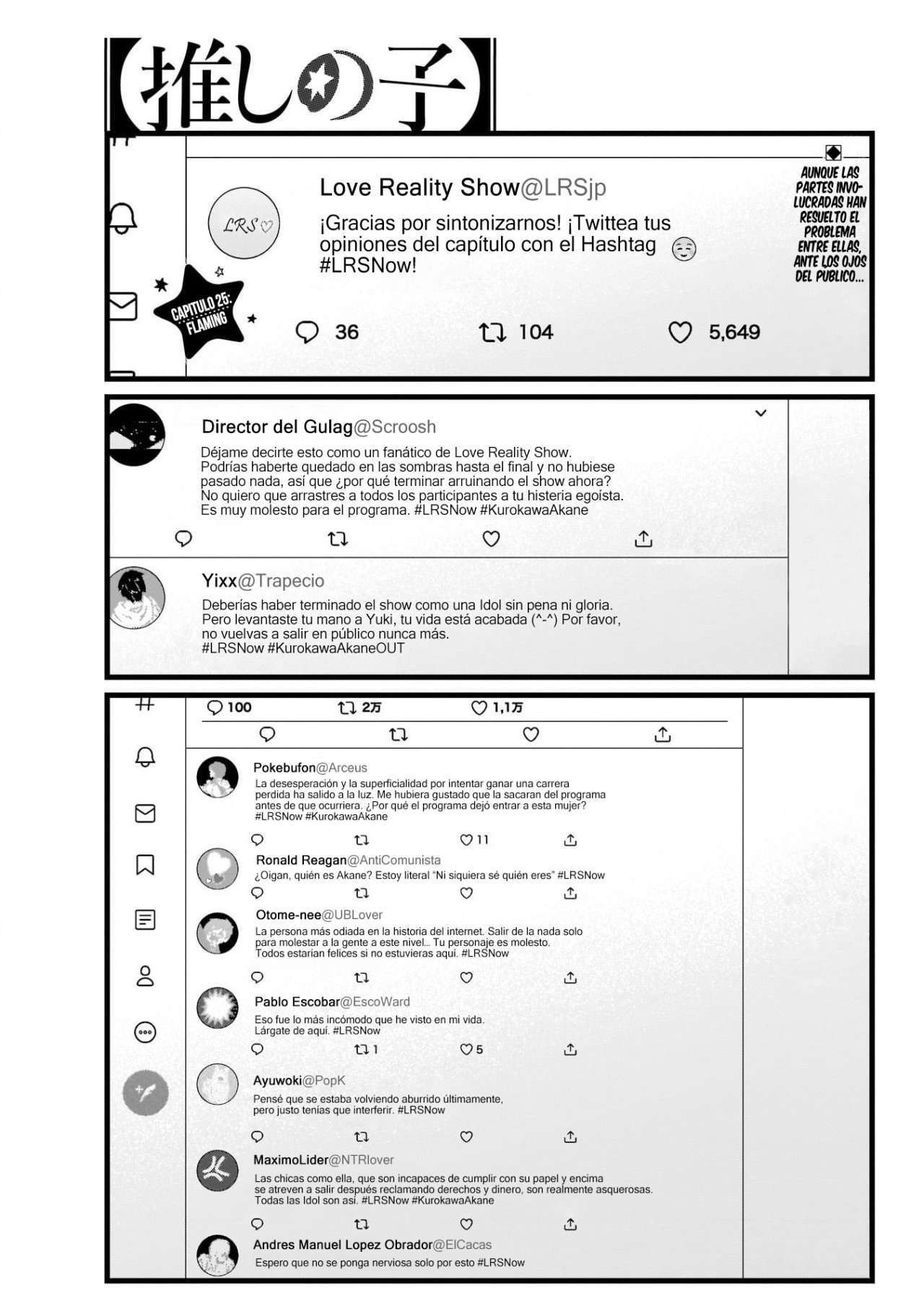 Capitulo 25 page 3