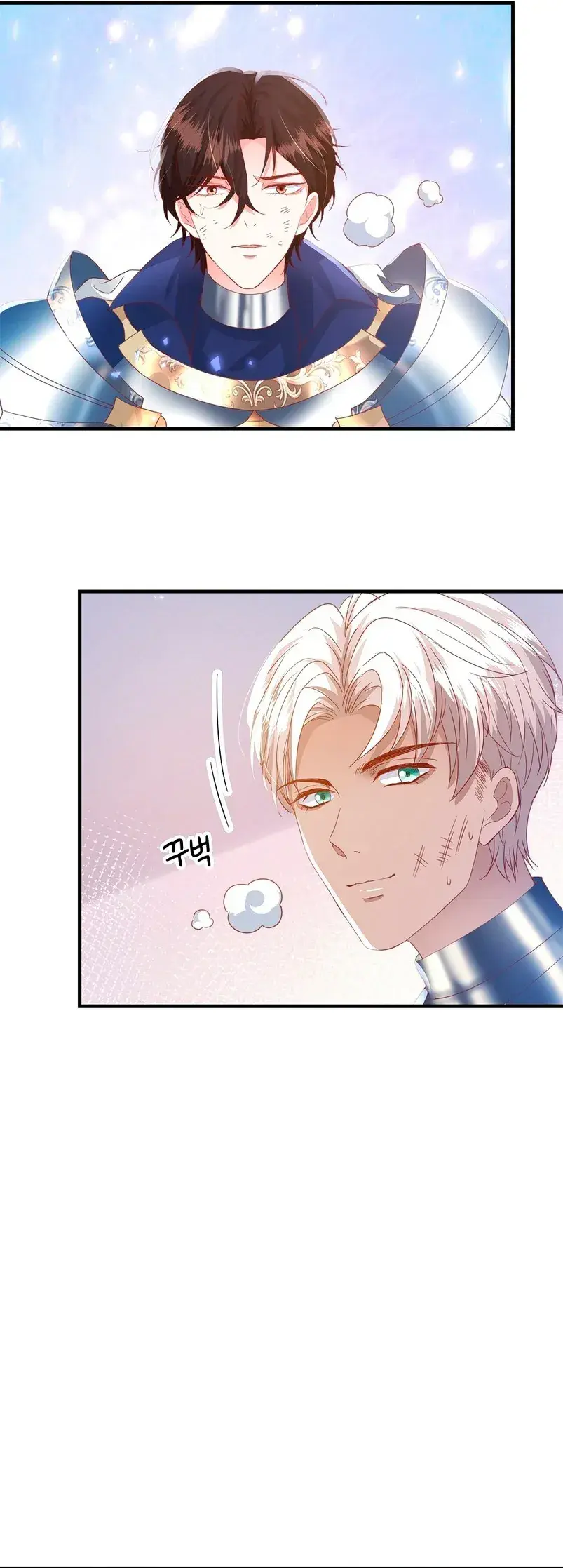Capitulo 50 page 34