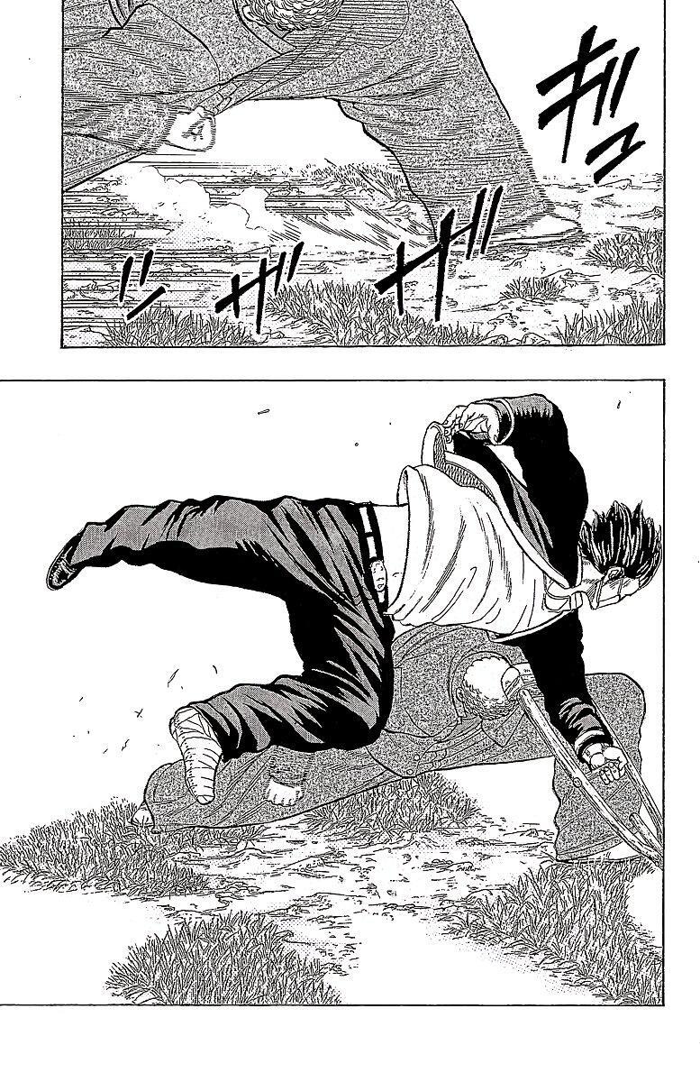 Capitulo 14 page 34