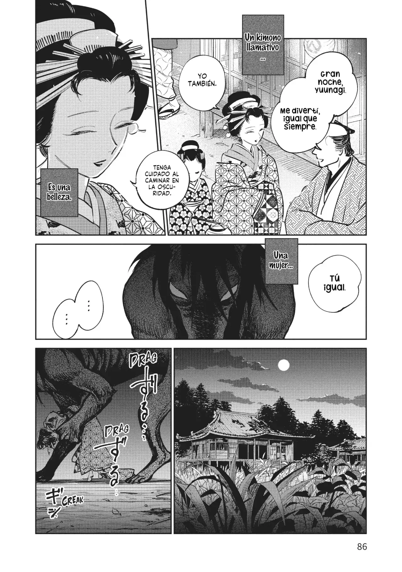 Capitulo 17 page 5