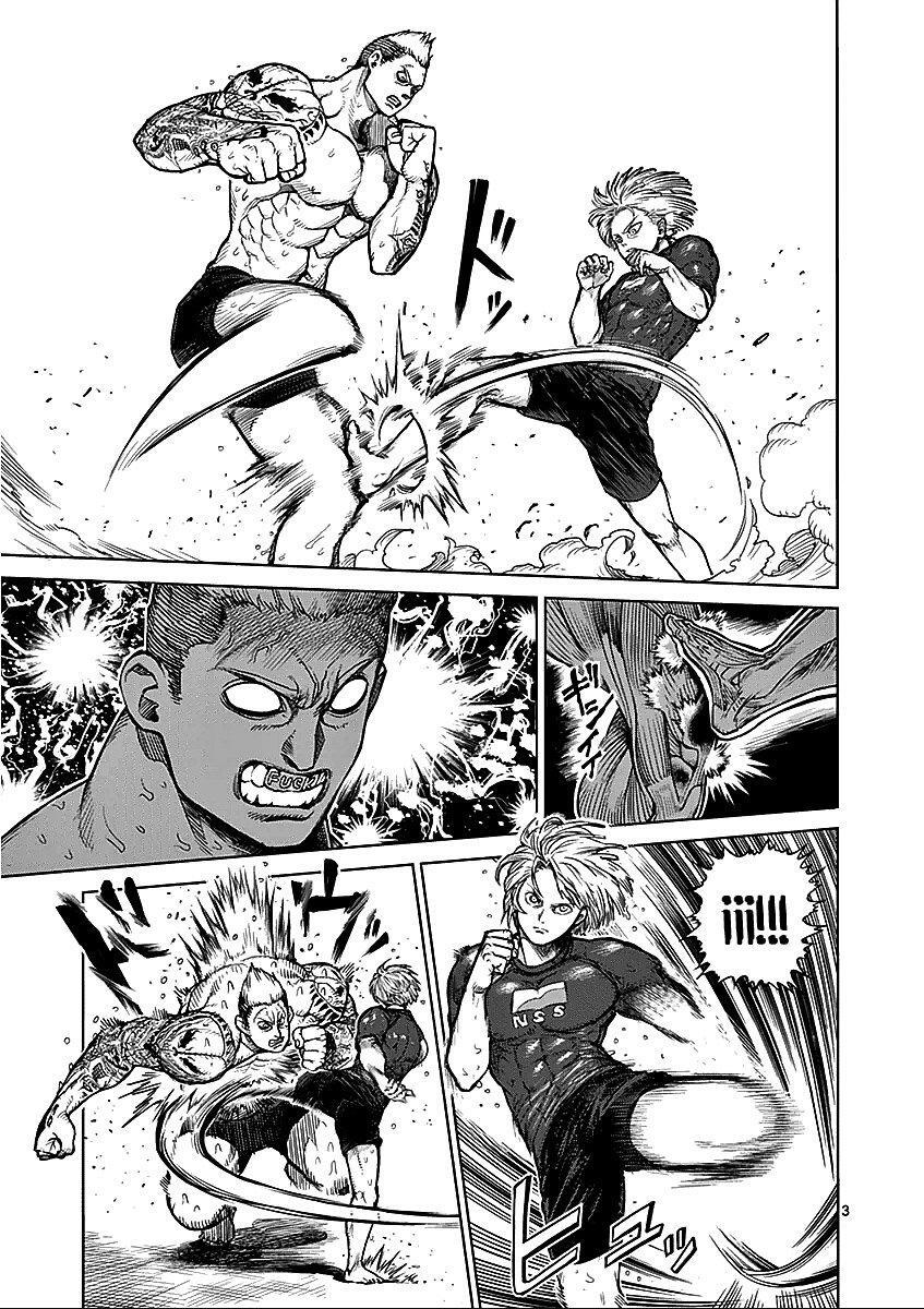 Capitulo 45 page 4