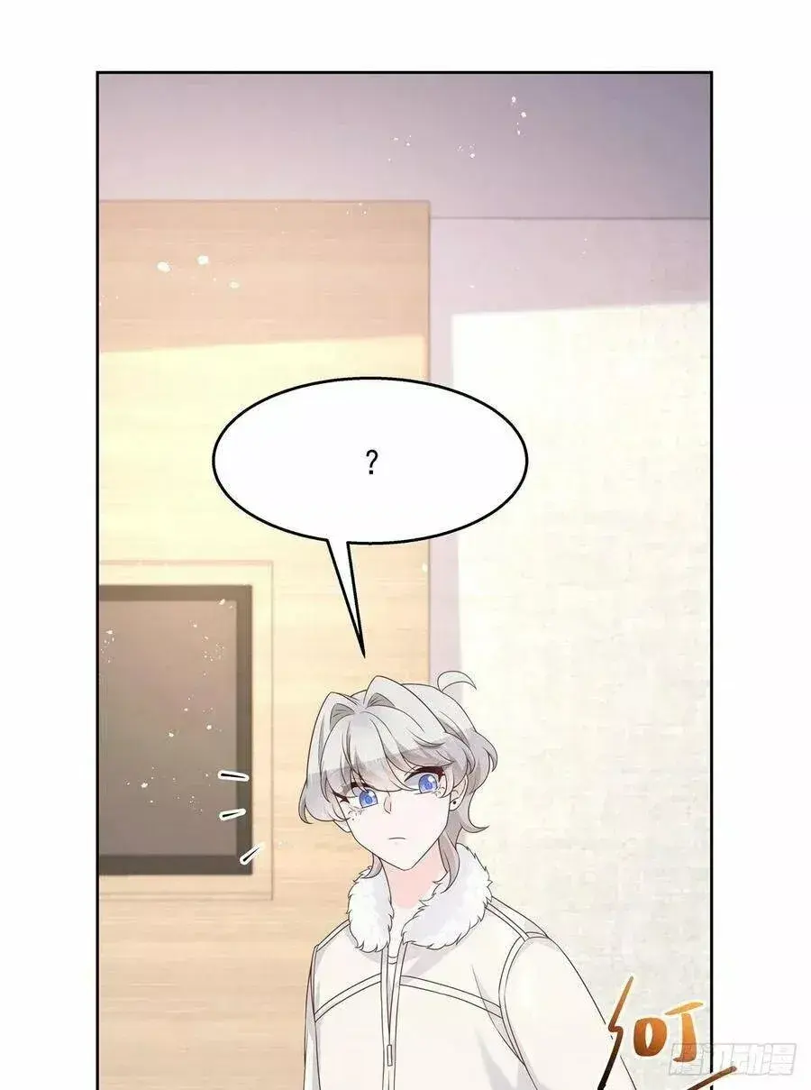 Capitulo 143 page 4