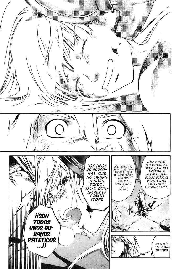 Capitulo 18 page 13