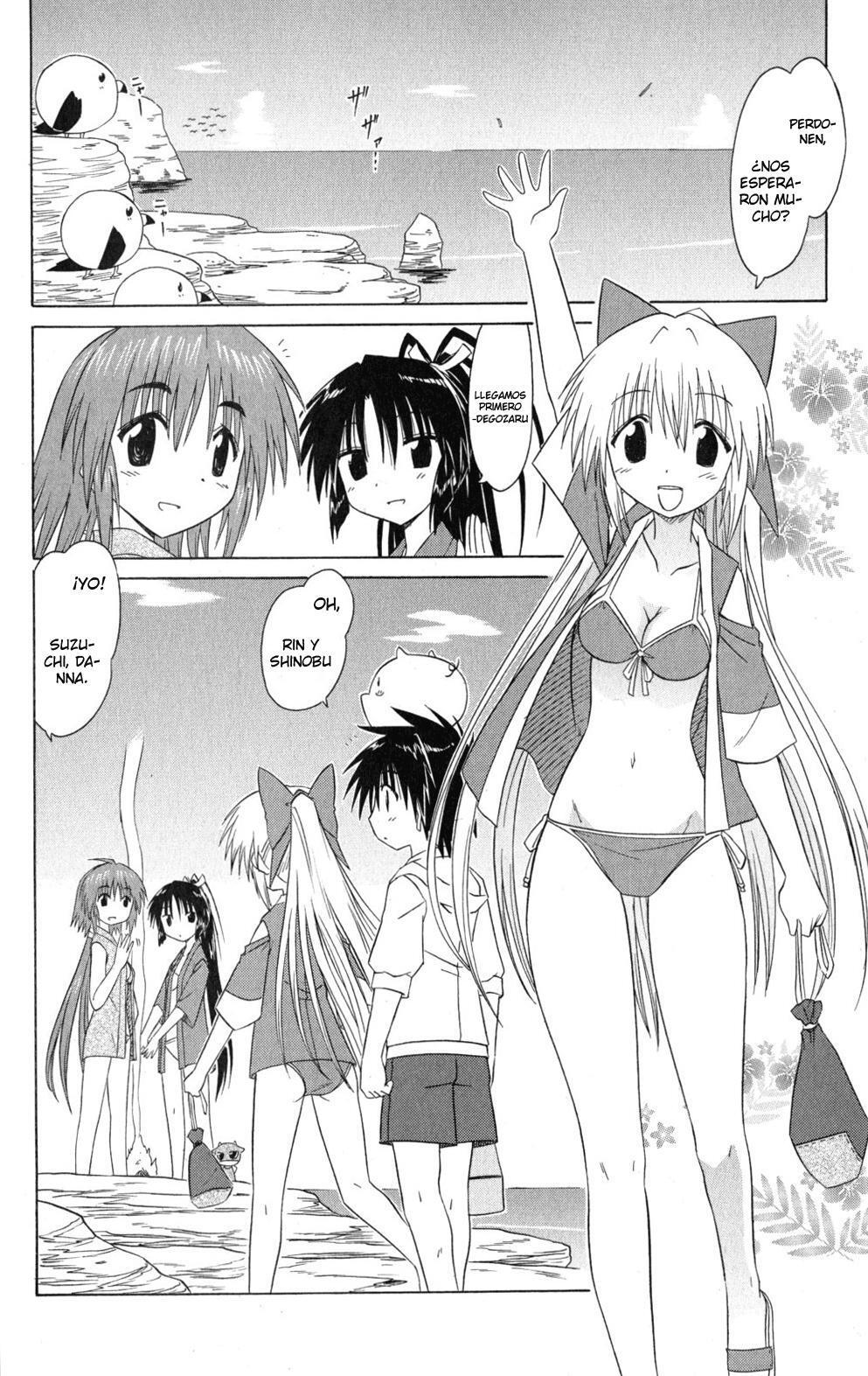 Capitulo 98 page 4