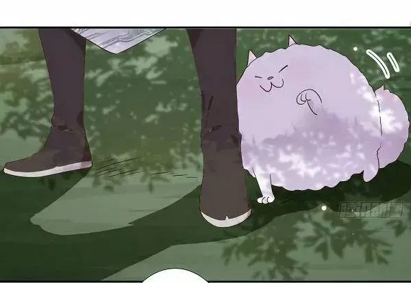 Capitulo 399 page 19