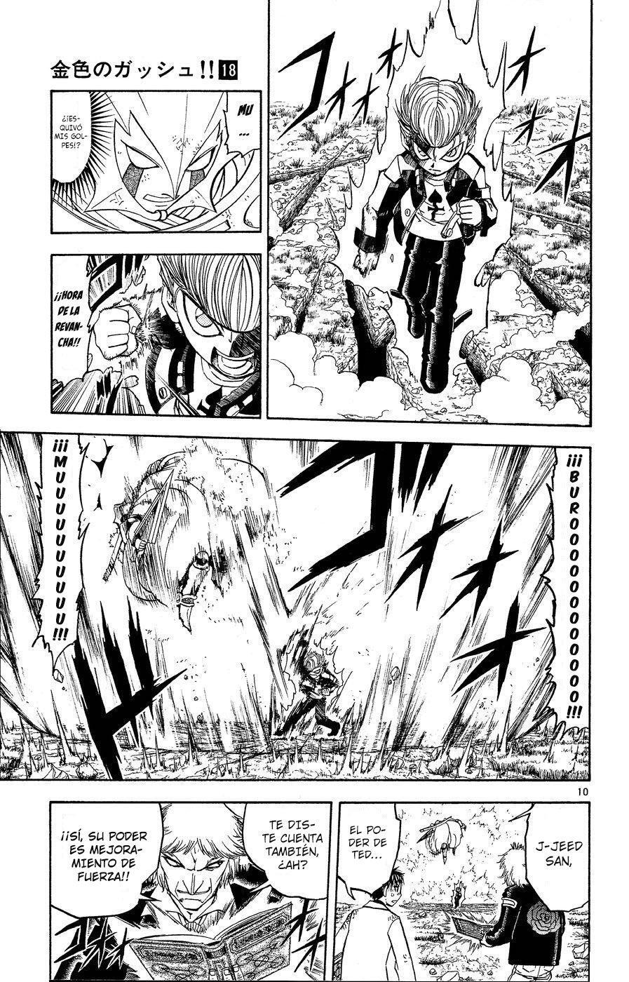 Capitulo 171 page 11