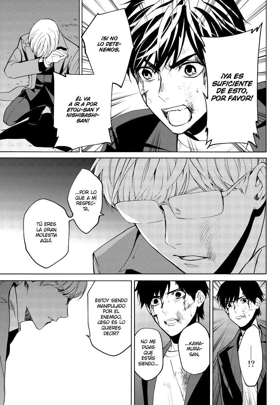 Capitulo 29 page 44