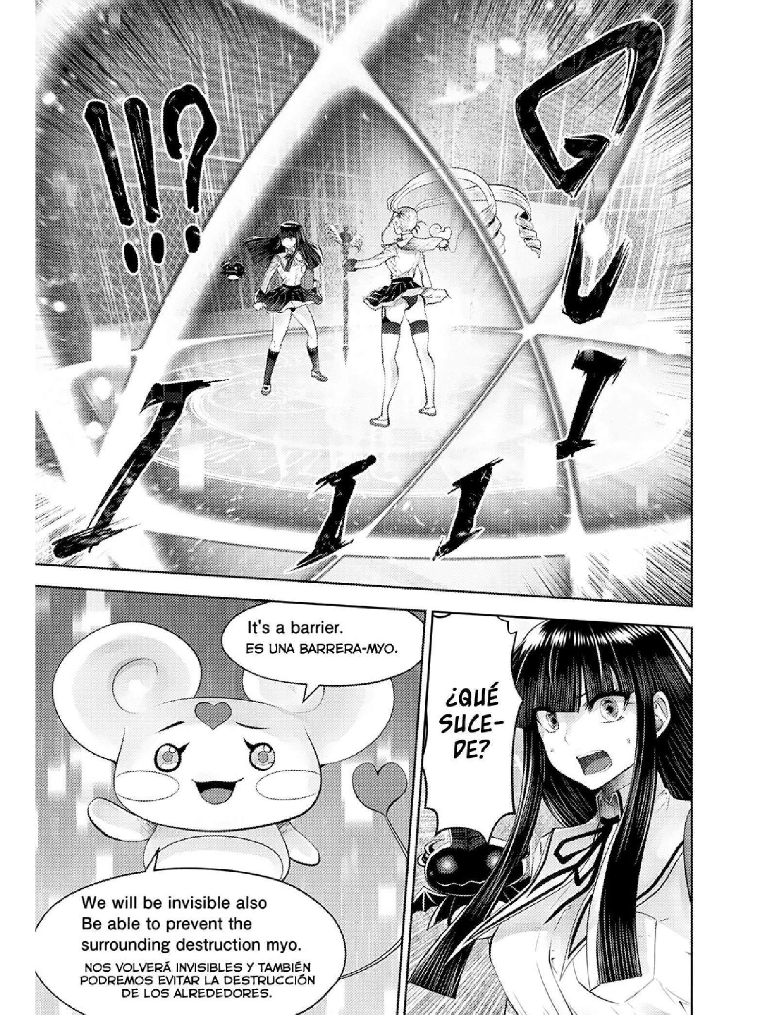Capitulo 53 page 14