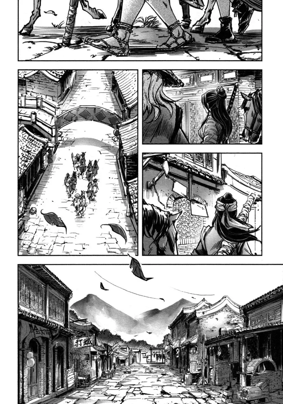 Capitulo 69 page 8
