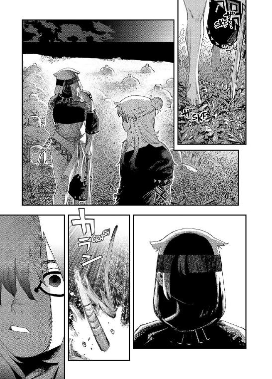 Capitulo 65 page 8