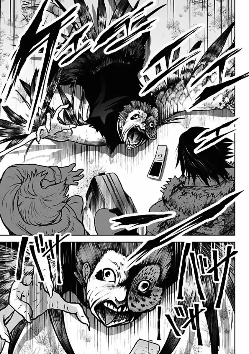 Capitulo 8 page 17